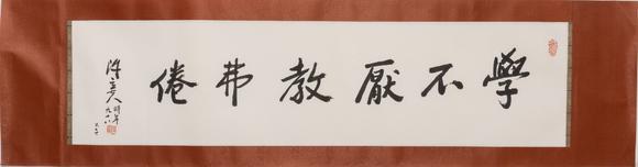 近期拍賣拍品圖