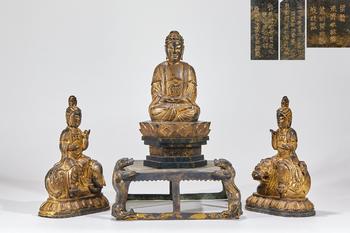 明以前 玉貼金 華嚴(yán)三圣一套