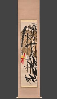 Qi Baishi Red Lotus in Sunlight