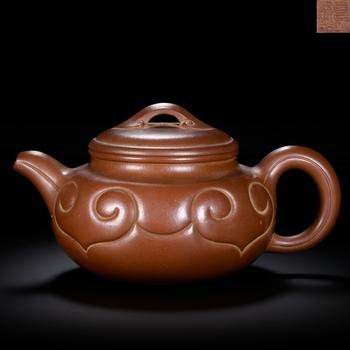 Gu Jingzhou-marked Ruyi Yixing Zisha Teapot