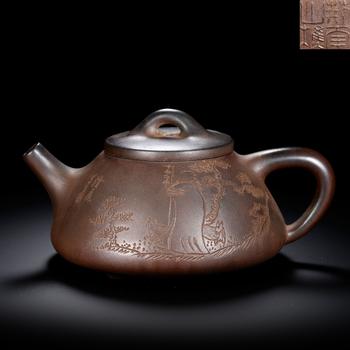 Jingnan Shanqiao-marked Pine, Crane, and Figure Shitao Teapot