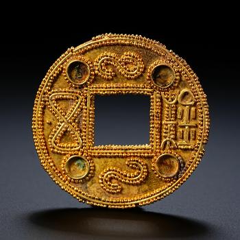 Solid Gold Wu Zhu Coin