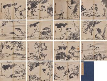 八大山人 花鳥冊15幀