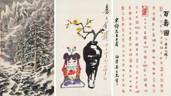 謝長明（1925-2014）、田原（b.1937）、婁關(guān)炎?組畫三件