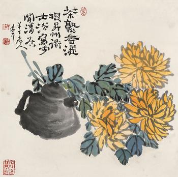 陳半丁（1877-1970）?菊茶圖