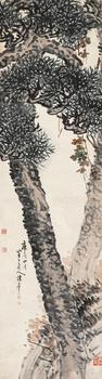 陳半丁（1877-1970）?松壽遐齡