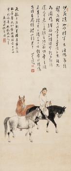 溥儒（1918-2005）題、溥佐（1918-2001）擬眠龍山人筆意相馬圖