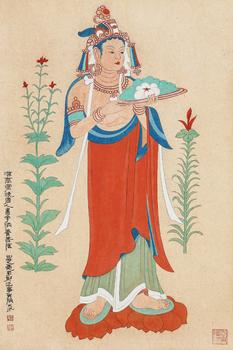 張大千（1899-1983）?敦煌獻(xiàn)花供養(yǎng)菩薩像