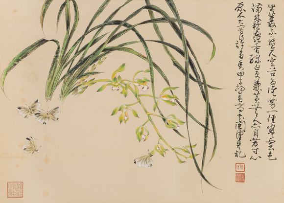 中鴻信陳佩秋（1923-2020）?幽蘭粉蝶