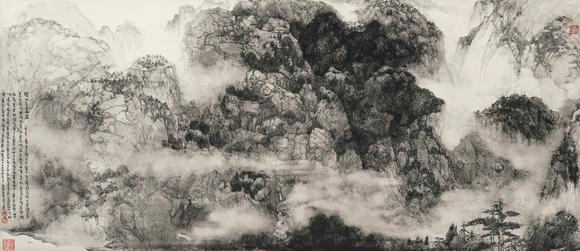 中鴻信鄭登橋（b.1967）?溪山無畫圖