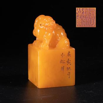 清 小松刻 黃石獅鈕印章