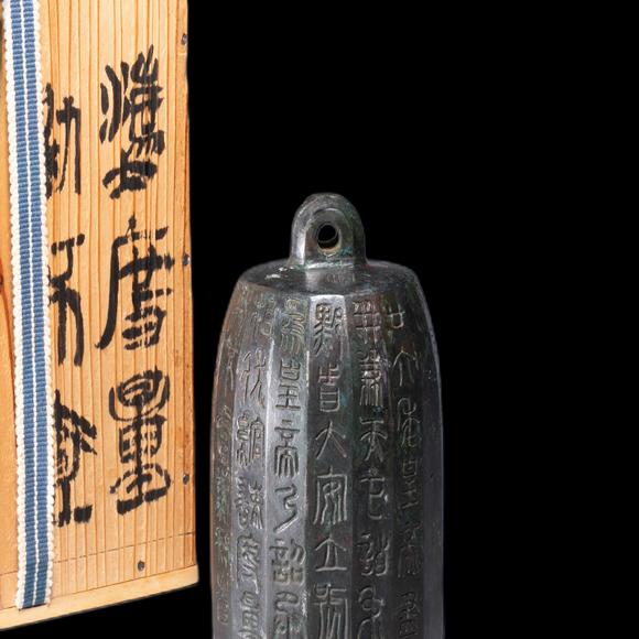 （和正堂株式會社）吉祥美術(shù)秦 銅權(quán)