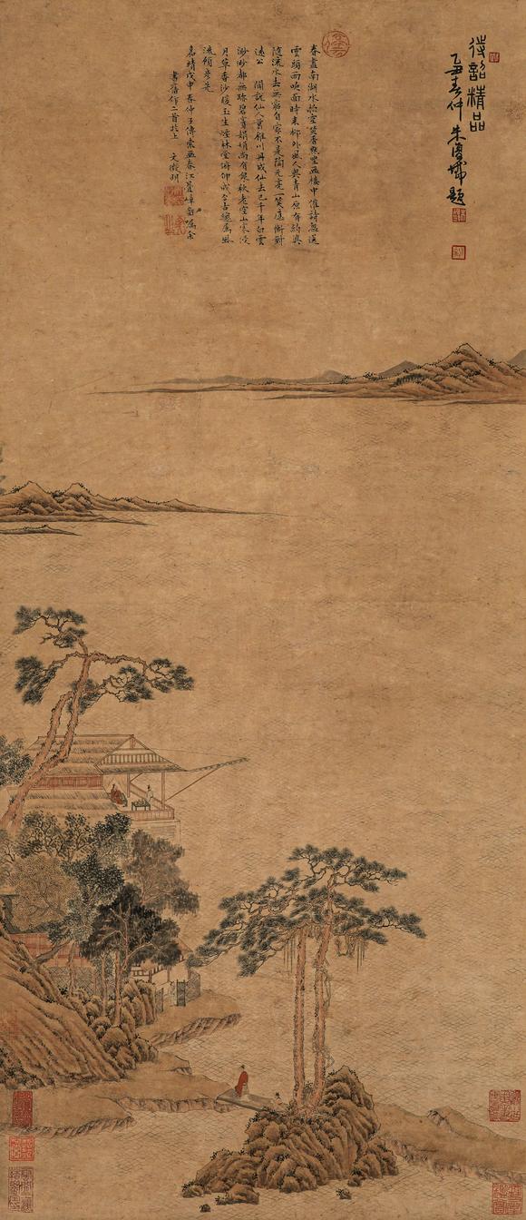 中鴻信文徵明（1470-1559）?春江疊嶂圖軸