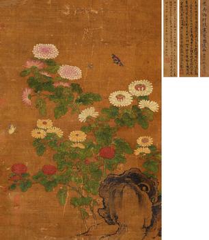 吳炳（宋）?折枝寒菊圖