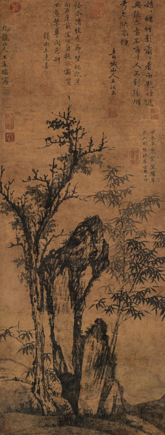 中鴻信王紱（1362-1416）?枯木竹石圖