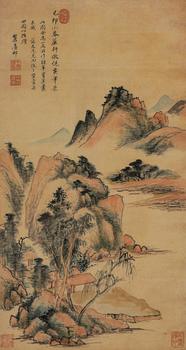 王原祁（1642-1715）?仿倪黃筆意水邨煙樹圖