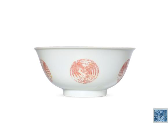 中鴻信清道光 釉里紅團(tuán)鳳紋碗