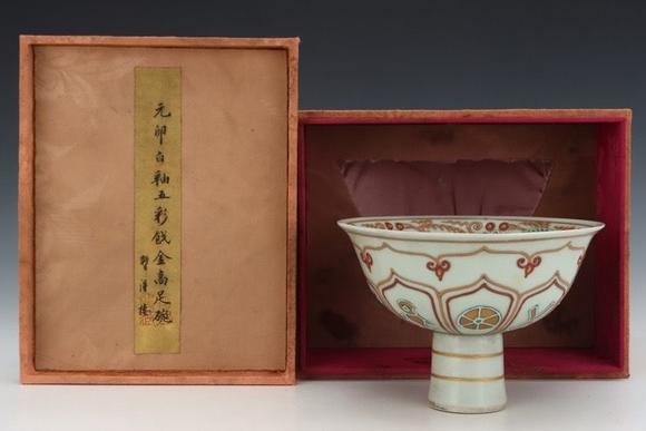 近期拍賣拍品圖