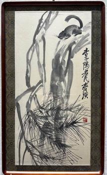 齊白石 松鼠圖