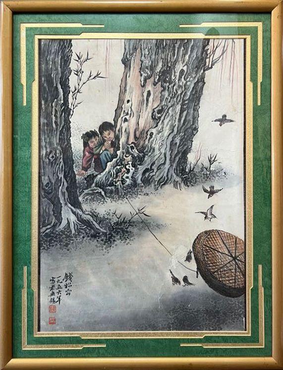 日本松町古美錢(qián)松巖 人物圖