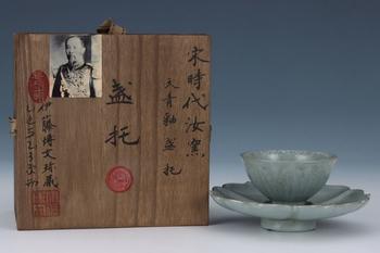 宋汝窯天青釉盞托
