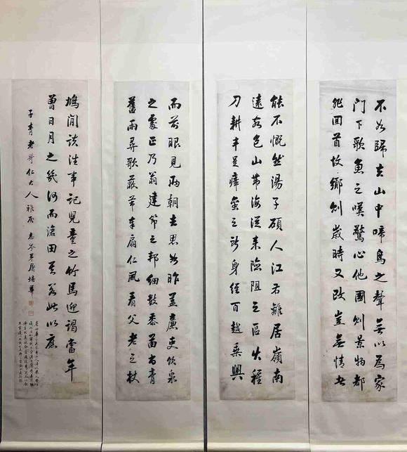 近期拍賣(mài)拍品圖