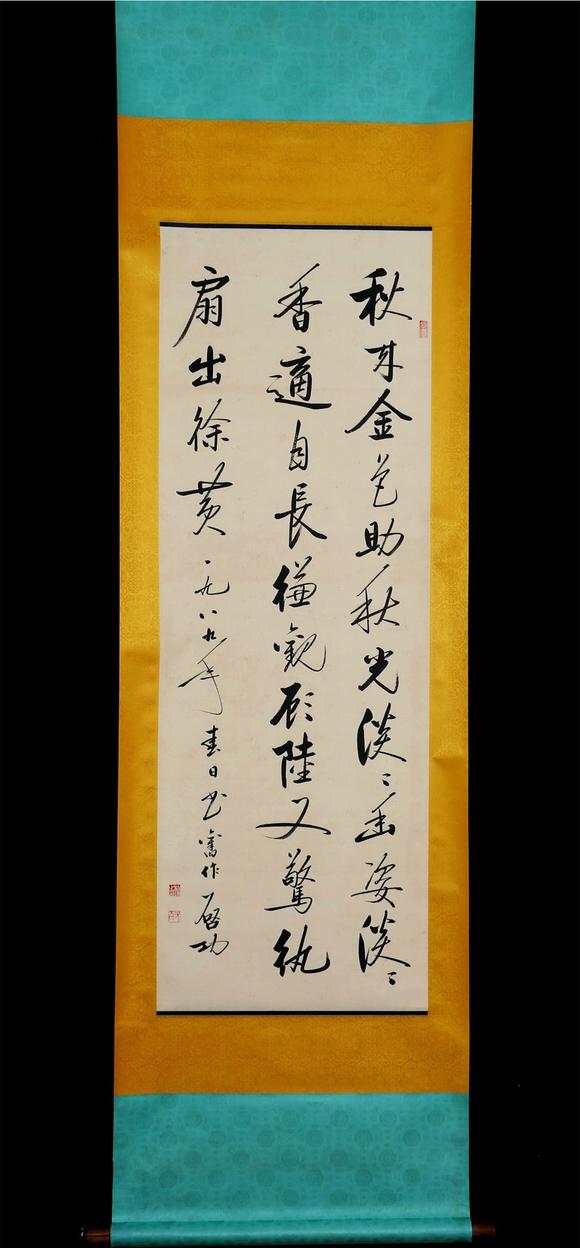 近期拍賣拍品圖