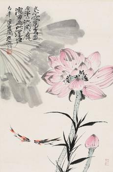 程十發(fā) 荷塘雙魚(yú)