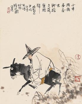 盧沉 醉歸圖