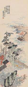蕭愻 山水