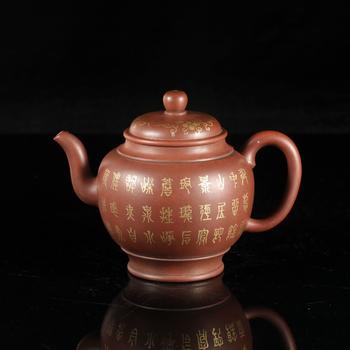 清·紫砂描金詩文壺