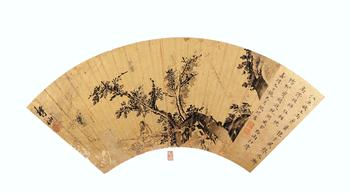 謝時臣·文徵明  漁隱圖/楷書