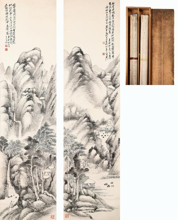 東京銀座（古美術(shù)宋磁）吳昌碩  山水對屏