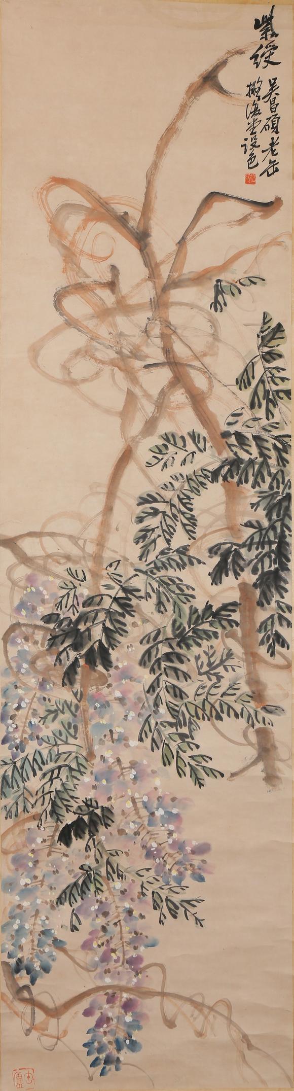 東京銀座（古美術(shù)宋磁）吳昌碩  紫藤
