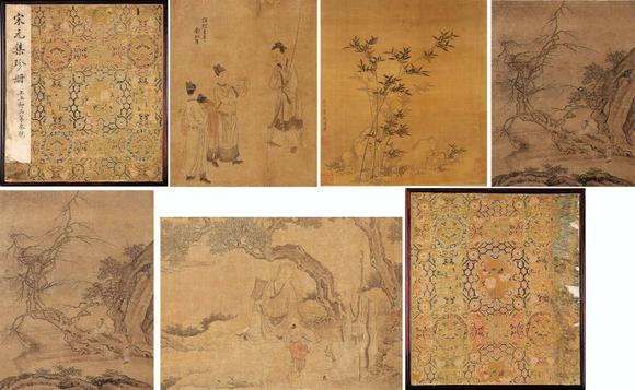 東京銀座（古美術(shù)宋磁）|日本東京銀座古美術(shù)春季拍賣(mài)會(huì)劉松年·李公霖·
管道升·楊士賢（山中商會(huì)珍藏）  宋元集珍冊(cè)