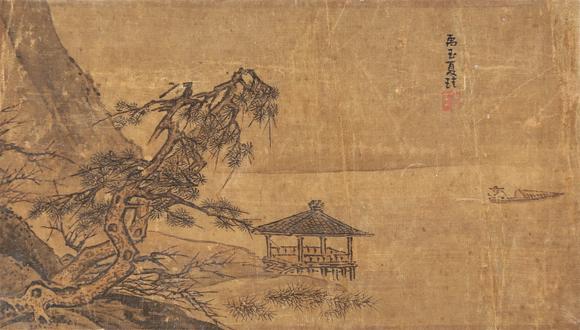 東京銀座（古美術(shù)宋磁）夏圭（南宋）（山中商會珍藏）  松亭漁隱