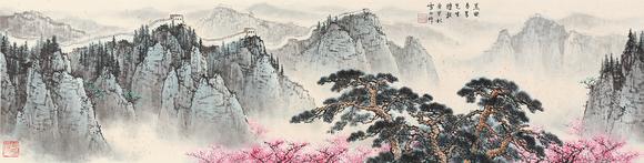 東京銀座（古美術(shù)宋磁）|日本東京銀座古美術(shù)春季拍賣(mài)會(huì)白雪石  黑田上款  江山如畫(huà)