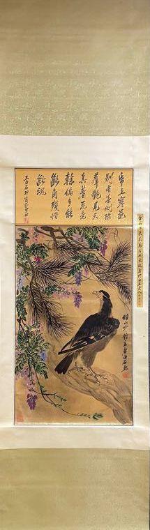 日本松町古美齊白石 金紙花鳥(niǎo)圖
