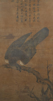 PEINTURE VERTICALE ANONYME