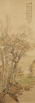 D'APRèS ZHANG DAQIAN (1899-1983)