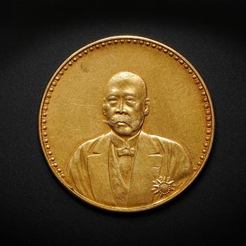 中國(guó)古金幣