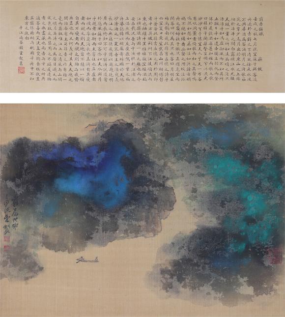 近期拍賣拍品圖