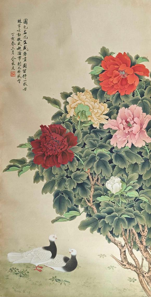 近期拍賣拍品圖