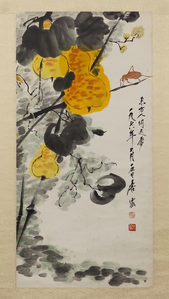 近期拍賣拍品圖
