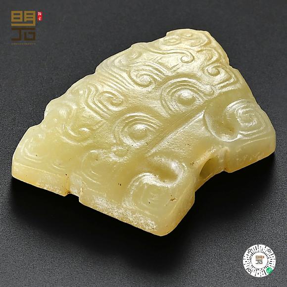 北京明石拍賣有限公司|北京明石2026春季拍賣會明 黃玉獸面