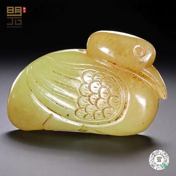 明 黃玉中穿孔臥鵝