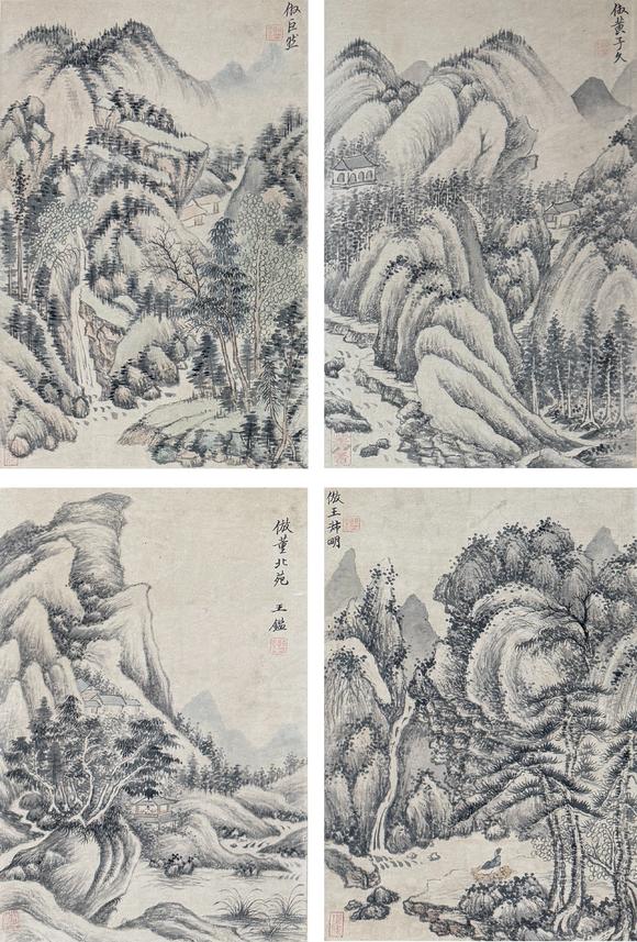東京新日本王鑑（1598-1677）　山水四開　紙本鏡片
