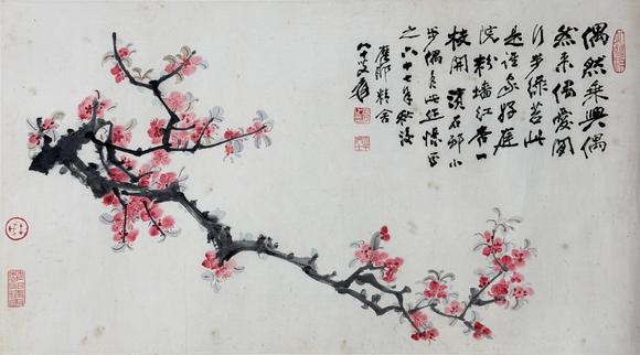 東京新日本張大千（1899-1983）　梅花　紙本鏡片