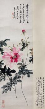張大千（（附蕭平題跋及視頻））（1899-1983）　牡丹蝴蝶　紙本立軸