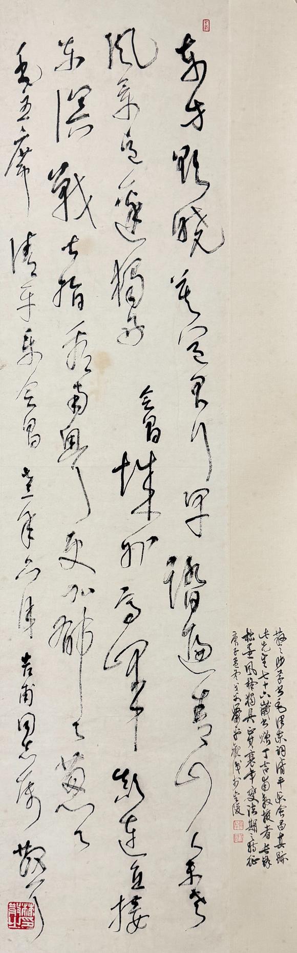 近期拍賣拍品圖